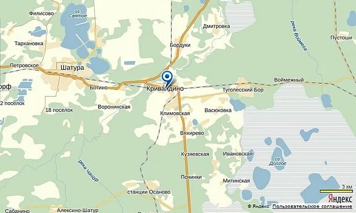Карта шатурского района. Село Кривандино Шатурского района. Карта Кривандино Шатурский район. Шатура на карте.