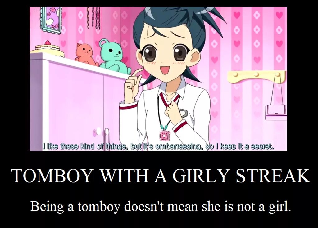 Secret tomboy. Tomboy memes. Tomboy meme. Tomboy meaning. Tomboy Milk.