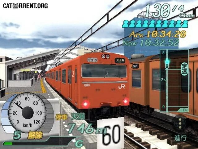 Densha. Densha RPG. Densha de go screenshots. Densha de go! Professional setting PC.