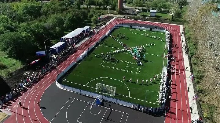 Гимназия 1 белогорск амурская область. Белогорск амурской школа 10. Школа 10 белогорск амурская область. Школа 4 белогорск амурская область. Школа 3 белогорск амурская.