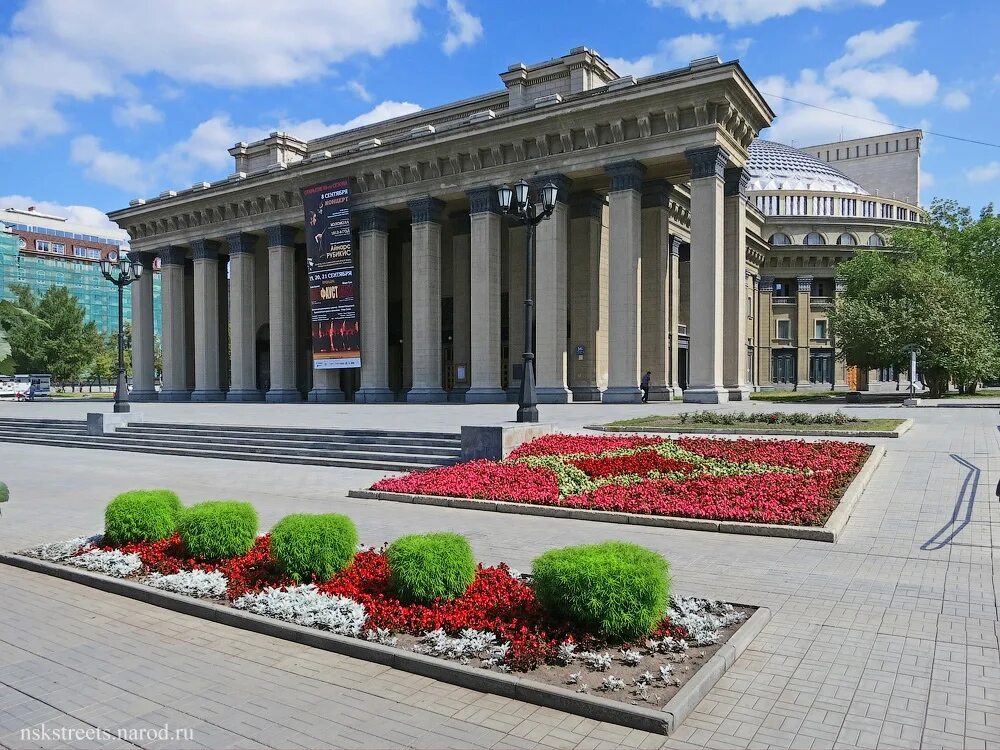 Сколько театров в новосибирске. Оперный театр Новосибирск. Новосибирск, оперный театр, площадь Ленина. Красный проспект Новосибирск театр. Театр оперы и балета г. Новосибирск, красный проспект, 36.