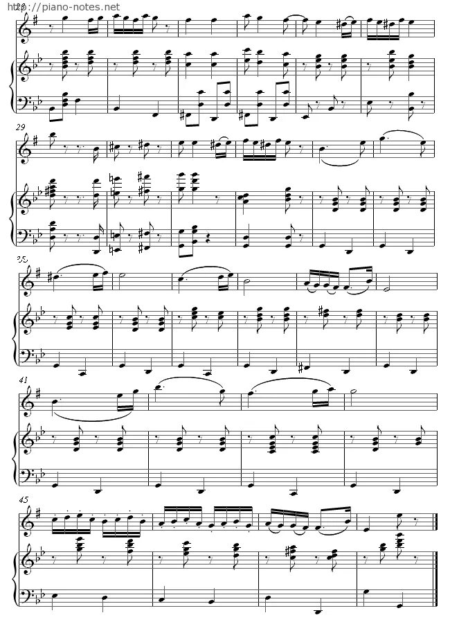 венгерский танец 5 ноты для фортепиано. брамс венгерские танцы 5 ноты для фортепиано ноты. венгерский танец ноты для фортепиано. Hungarian dance ноты для фортепиано. ноты венгерского танца 5 для баяна.