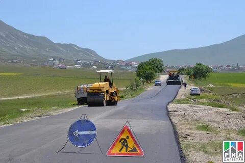 Дорога через леваши