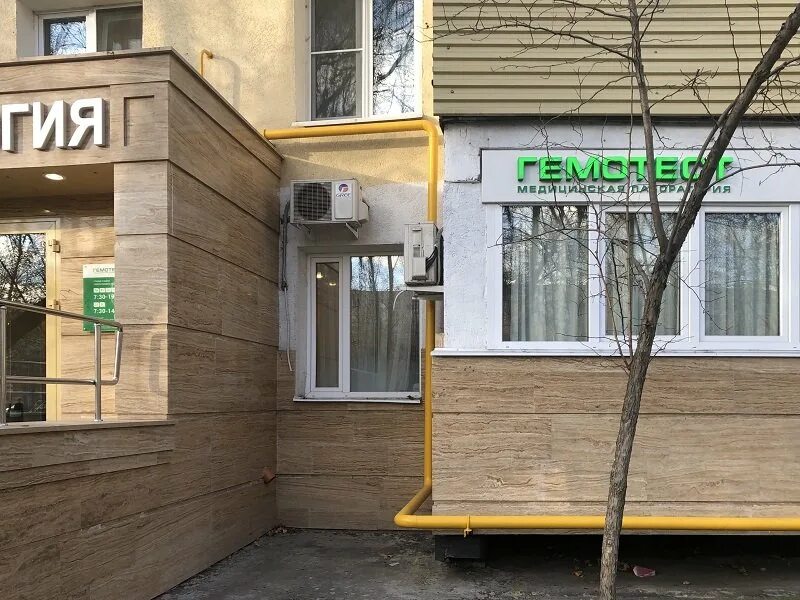 ореховый бульвар д 7 к 1. ореховый бульвар 7 корпус 1. москва ореховый бульвар 7к1. стоматология ореховый бульвар 7 к 1. ореховый бульвар 7к1.