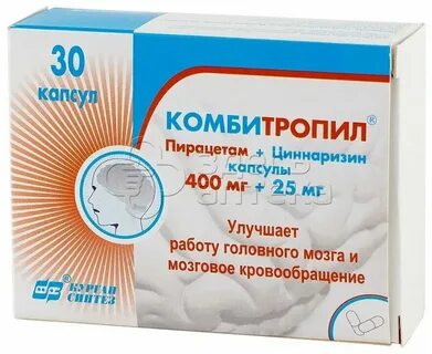 Пирацезин аналоги