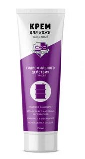 Средства гидрофильного действия