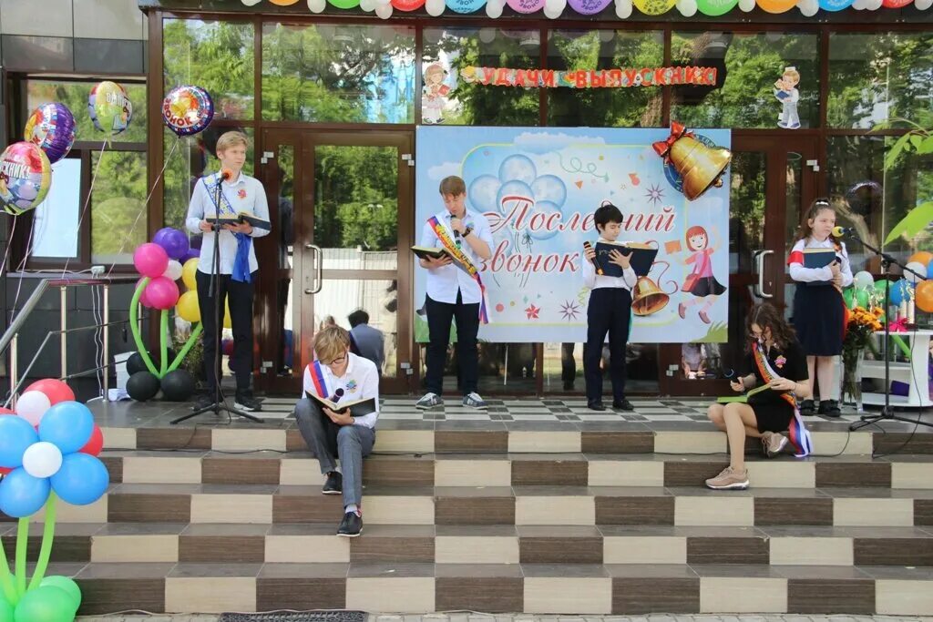 международная ломоносовская гимназия шарикоподшипниковская. школа ломоносова интек. чоу сош ломоносовская школа. ломоносовская школа, москва, аминьевское шоссе. гимназия 1530 школа ломоносова в москве.