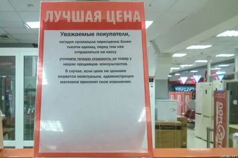 Добрый день уважаемые клиенты