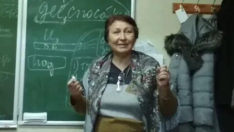 Коренной союз