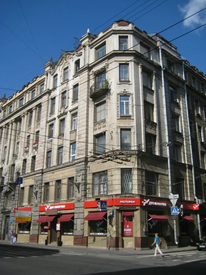 большой проспект петроградской стороны 39. большой проспект петроградской стороны какие. 22-24. большой петроградской стороны, 75. большой проспект петроградской стороны какие.