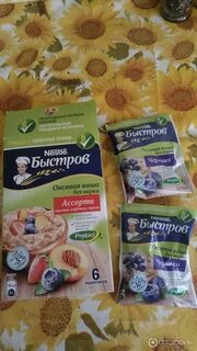 Овсянка без варки