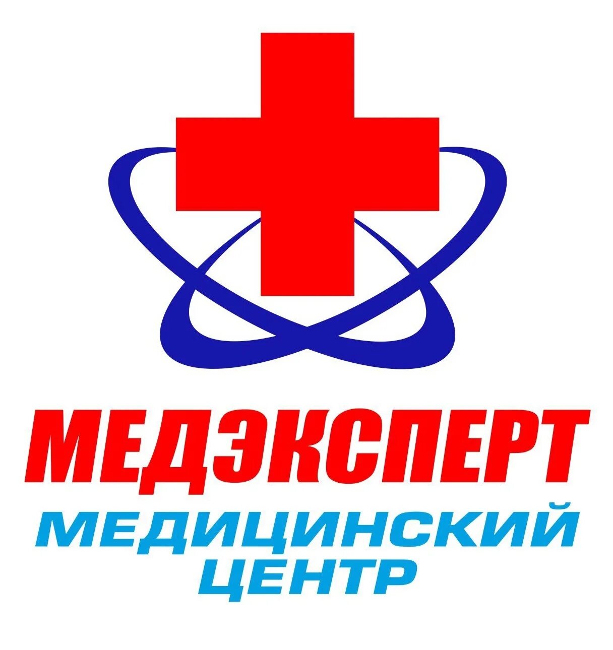 Медэксперт железнодорожный. Зосимовская ул. Медэксперт вологда телефон. Зосимовская 75 вологда. Медэксперт пенза.