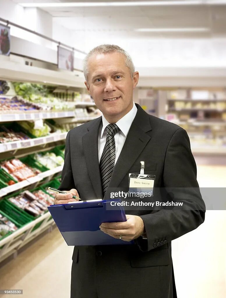 Торговый представитель. Торговый агент. Торговый агент. Торговым предстовитель. Менеджер торговый представитель.