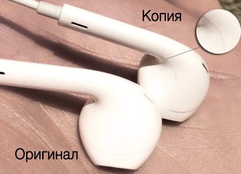 Наушники Apple Earpods беспроводной. Apple Earpods 3.5 mm. Оригинальные наушники Apple аирподс. Наушники Earpods iphone 4. Оригинал айрподс как отличить