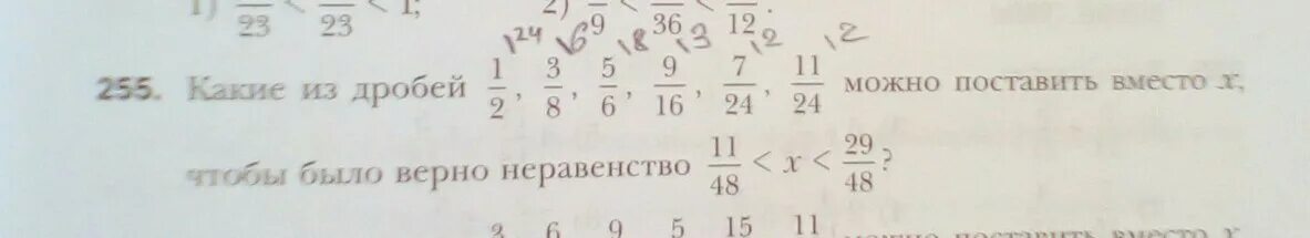 Сравните дроби 2 3 и 6 9. Дроби 1 1/2. 6 5 Дробь 1 3. 1 - 5/8 Дробь. Дробь 1/2 и 6/5.