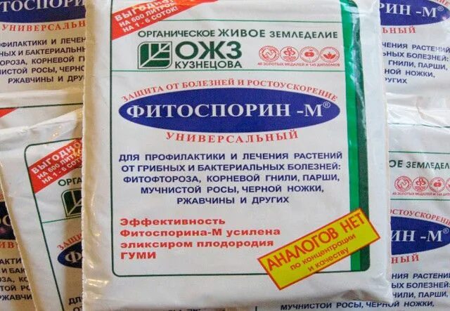 БашИнком Фитоспорин-М картофель быстрорастворимый, 100 г - купить в интернет-маг