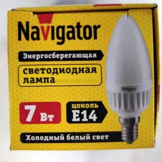 Лампа navigator 94