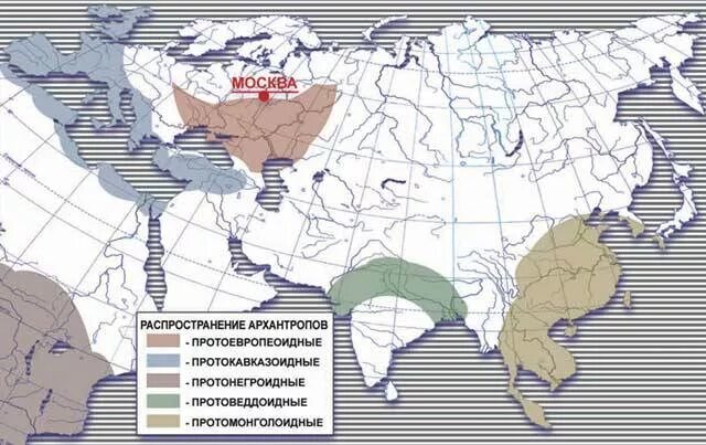 1 распространение. Архантропы распространение. расселение архантропов. стоянки древних людей на территории африки. ареал древних людей.