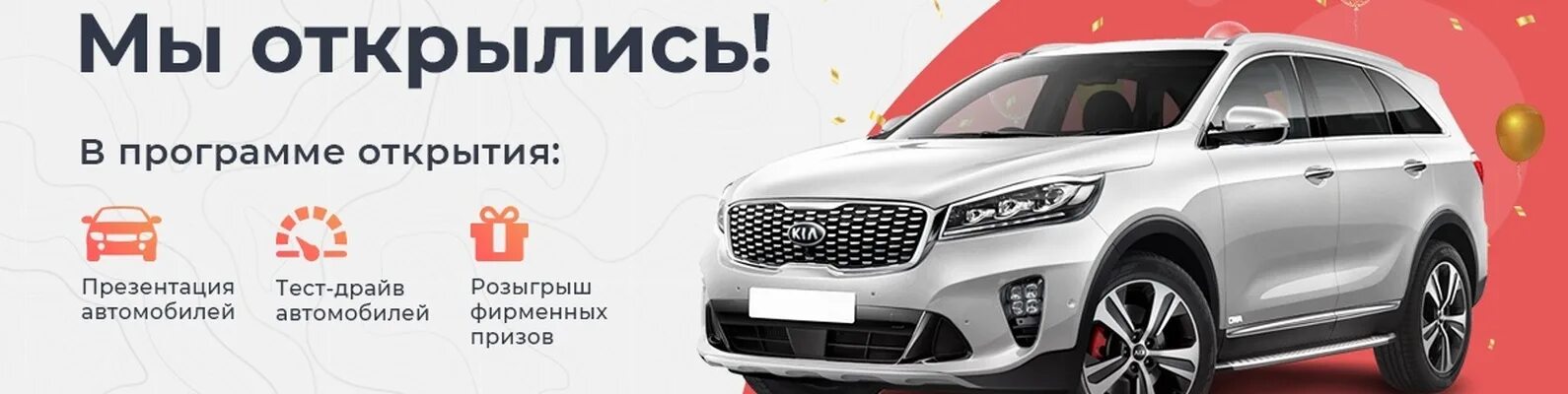 Автомир эмблема. Значки автомира. Автомобильный мир. Автолидер черкесск. Бугатти veyron 2009.