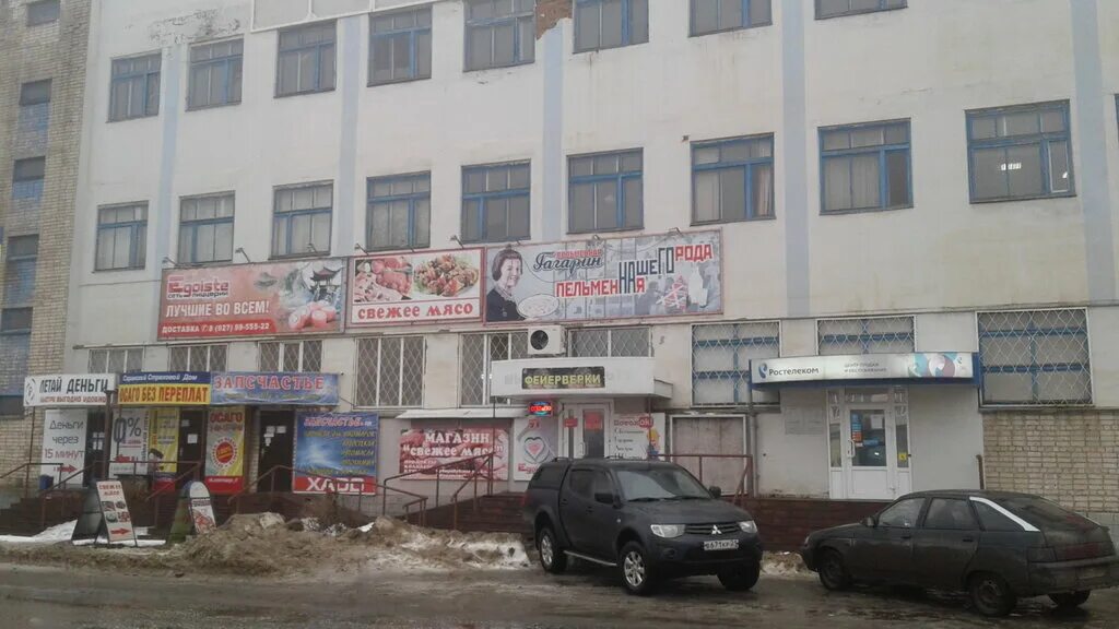 Чувашская республика г. Иверская церковь алатырь. Алатырь ул гагарина. Гагарина, 2а. Алатырь гагарина.