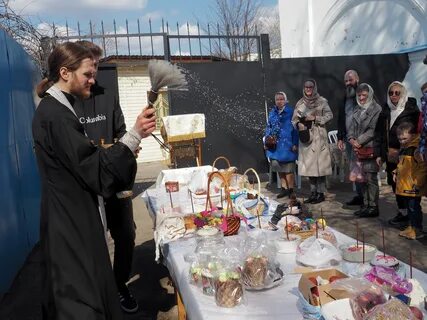 В какое время освящают