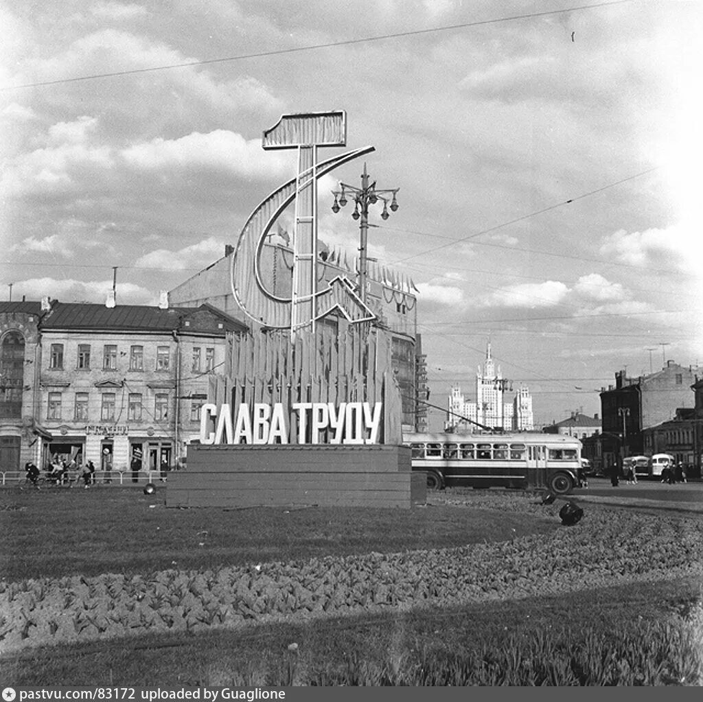 40 лет советскому району