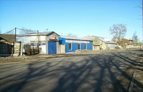 Севершина мурманск