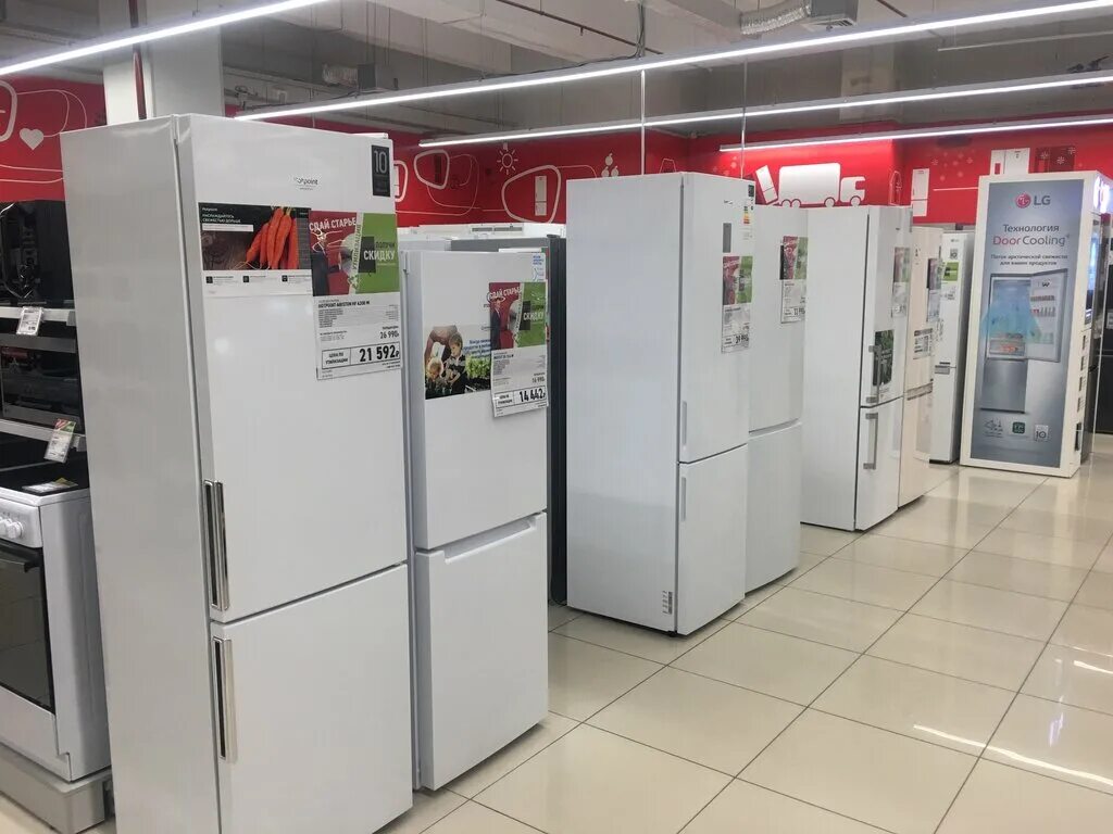 Магазин техника ставропольский край. Серый магазин техники. Магазины бытовой техники в таганроге. Альфа магазин бытовой техники. Бытовая техника ставрополь магазины.