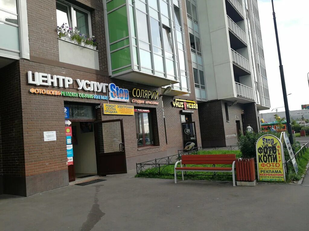 Кудрово столичная 1 кудрово столичная 1. Столичная 1 кудрово на карте. Кудрово улица столичная 1. Столичная 3 кудрово. Кудрово улица столичная 1.