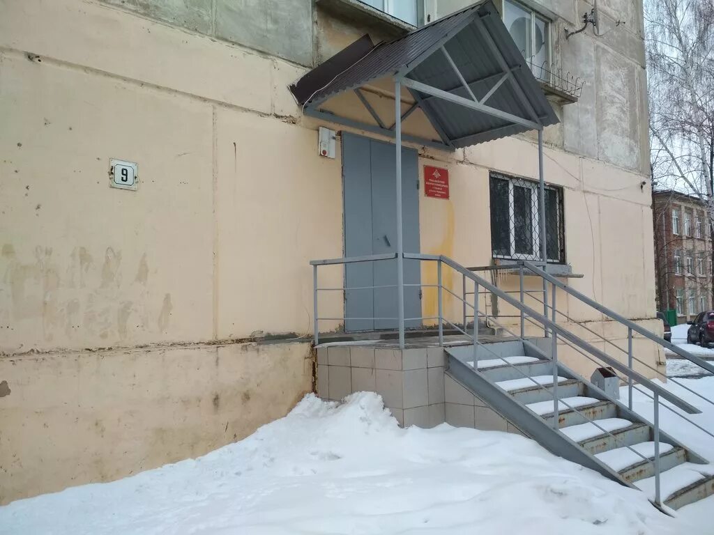 Военкомат отрадный телефон. Военкомат отрадный самарская область. Военкомат хачатуряна 16 внутри. Военкомат отрадный телефон. Бутырский военкомат отрадное.
