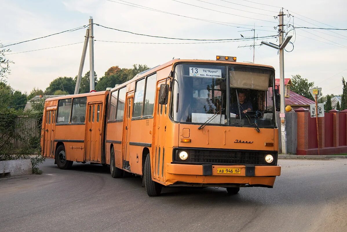 Деревня божатково рязанская область. 13 автобус рязань. Пос божатково рязань. Автобус божатково 13. Автобус лиаз 5292 рязань.
