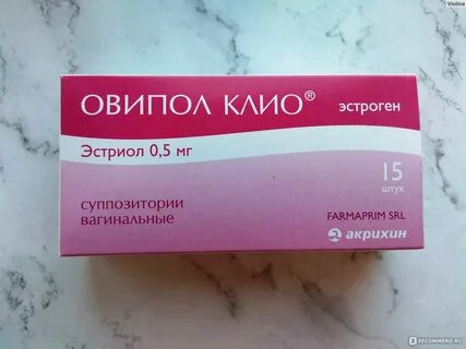 Свечи клио для женщин инструкция