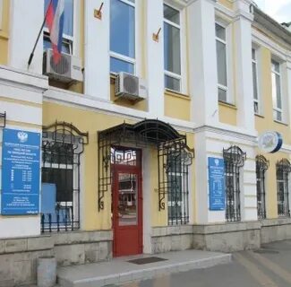 Часы работы налоговой липецк