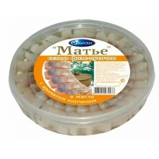 Сельдь филе матье