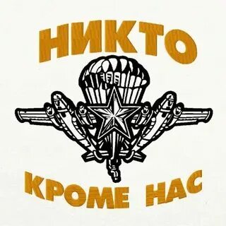 Антимайдан антифашист никто кроме нас
