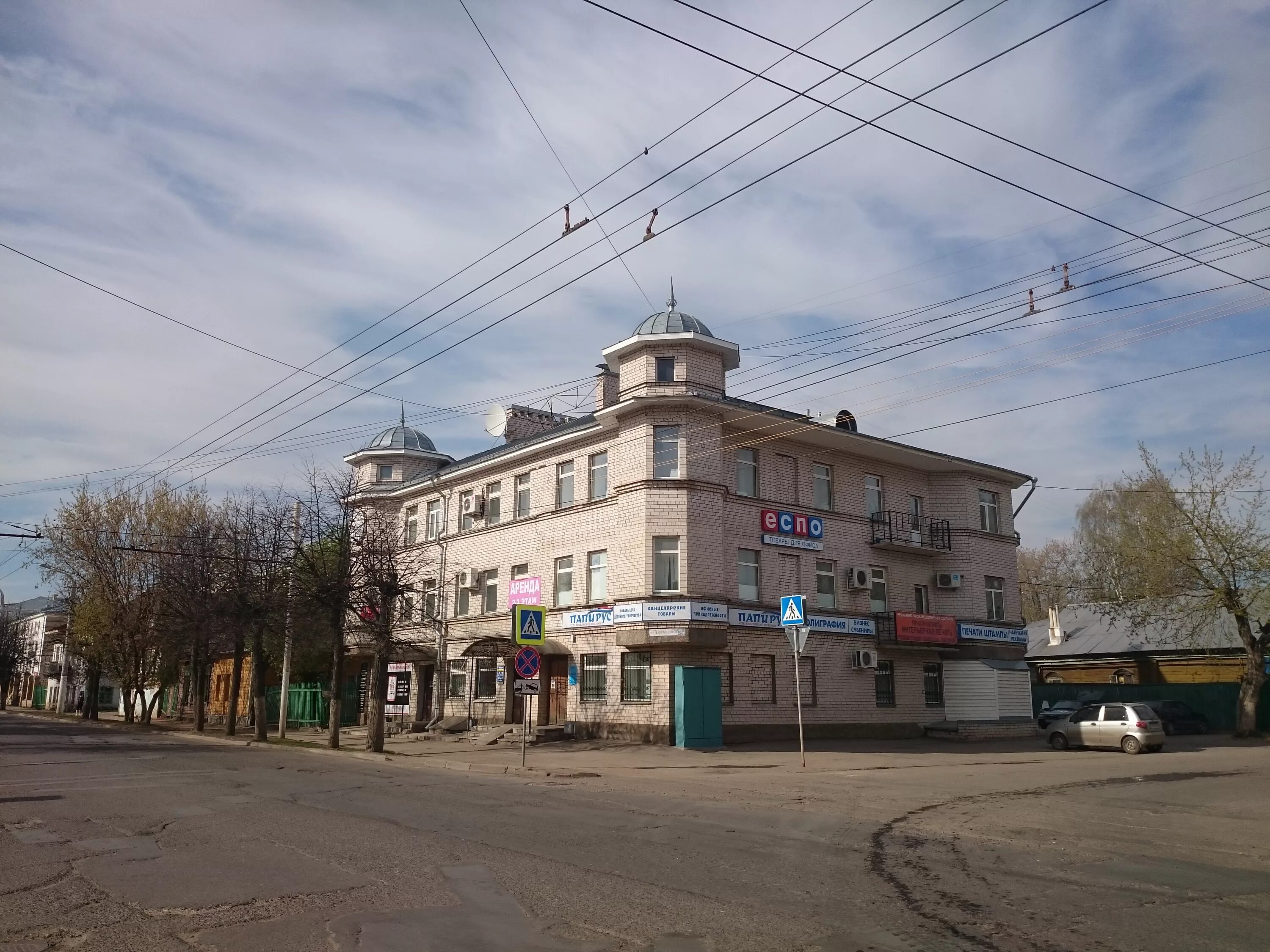 Первый городской кострома медицинский