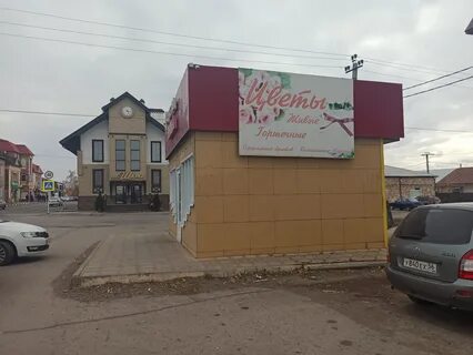 Оренбург абдулино
