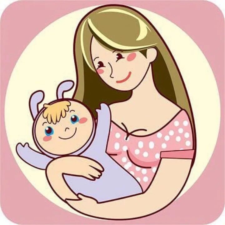 Мама бай. Мама и малыш иконка. Иконка мама с ребенком. Современная мама рисунок. Пиктограмма мама с ребенком.
