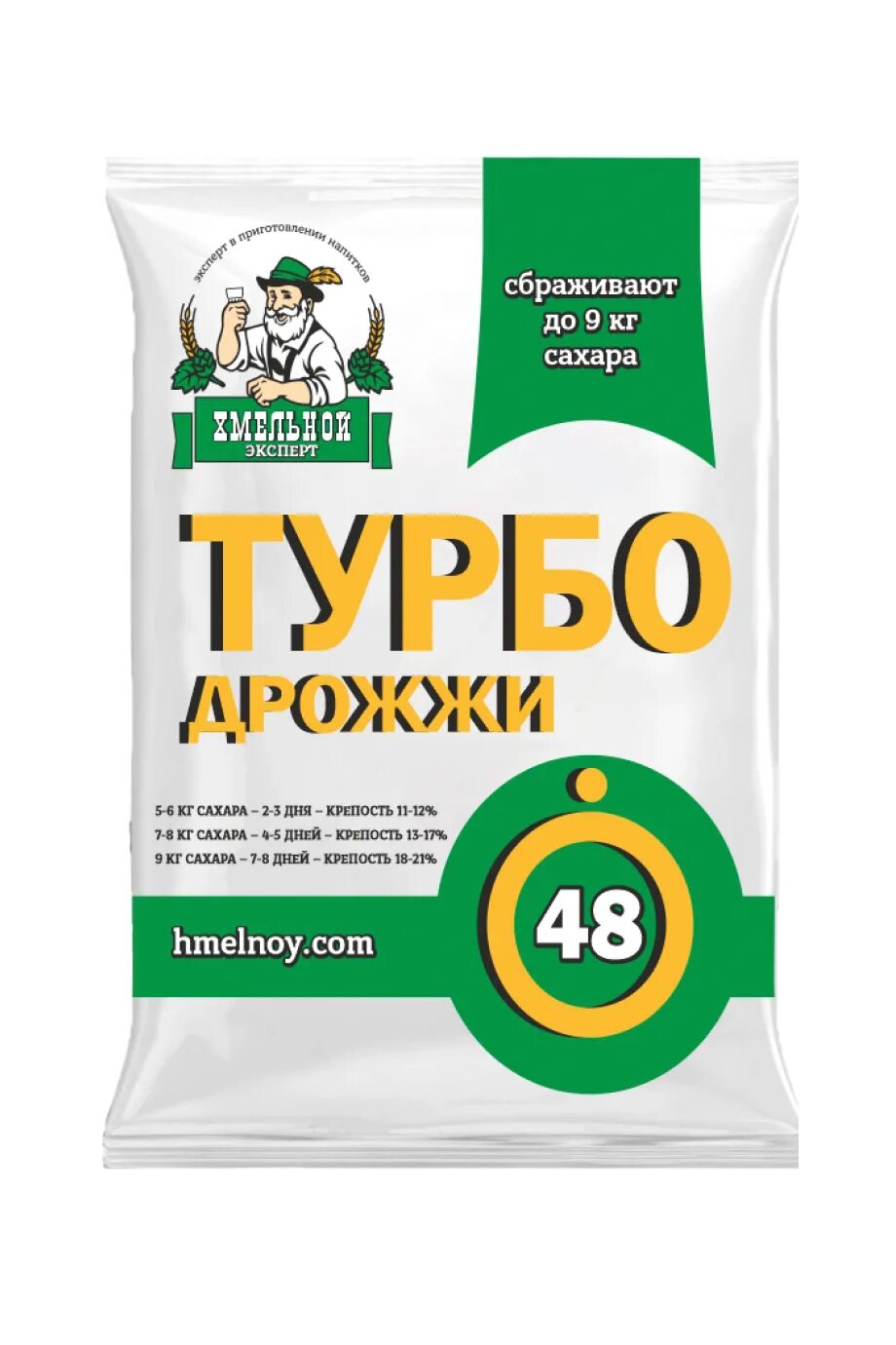 Турбо дрожжи сам себе самогонщик. Спиртовые турбо дрожжи магарыч "турбо классика" 100 гр. Турбо дрожжи для сахарной браги. Турбо дрожжи для самогона с 48. Дрожжи турбо 24.