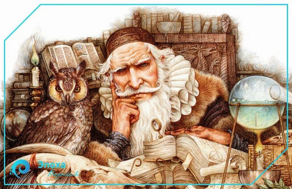 мудрость предметы. красивый старинный ключ. редкие книги. рисунки связанные с литературой. символ ума и мудрости.