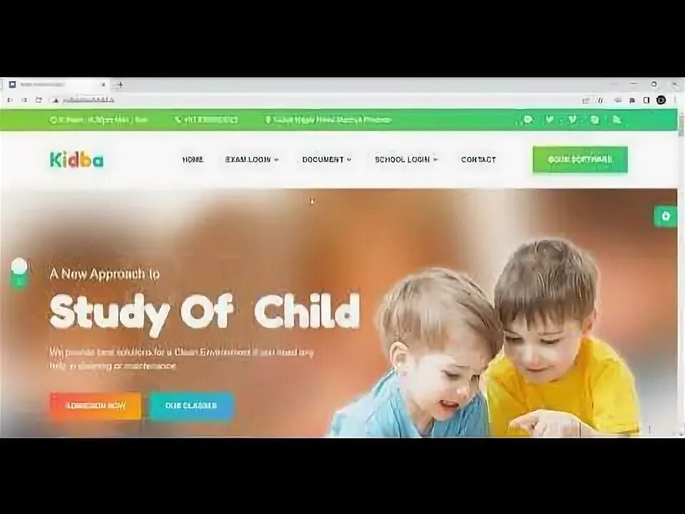 Школа php id. Школа php id