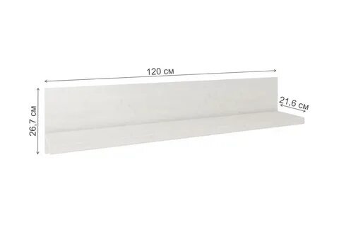 1800 250