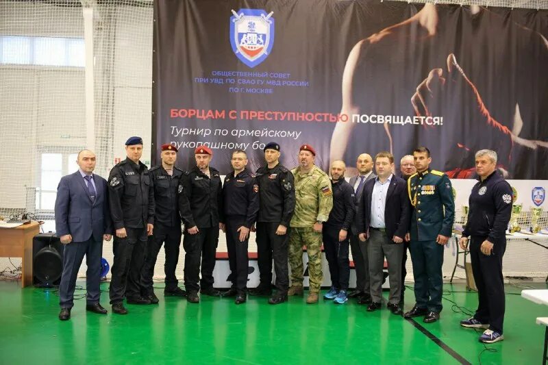 Мгс опоп. Гку мгс опоп. Опоп днд. Мгс опоп. Участковый пункт полиции 8.