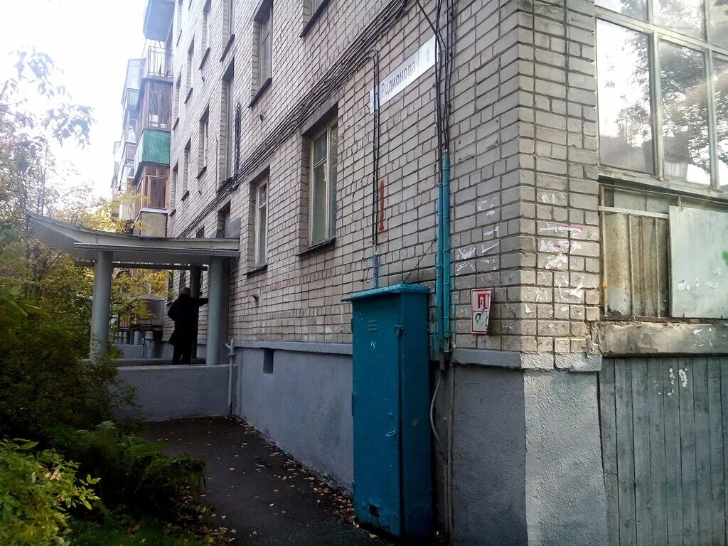 Ильинская улица нижний новгород. Автомеханическая, д. Школа 20 нижний новгород автозаводский район. Медицинский колледж нижний новгород ильинская. Медицинский колледж нижний новгород сормово.