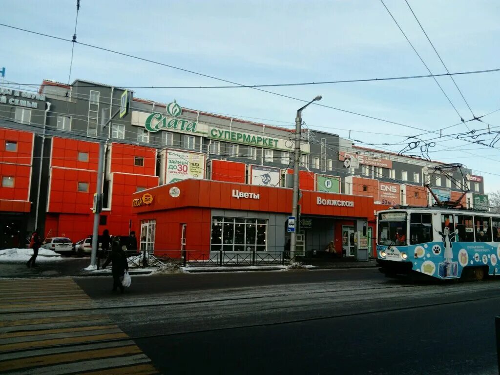 Ул. Волжская в иркутске. Тц оранж иркутск на волжской магазины. Оранж иркутск волжская. Орендж иркутск тц.