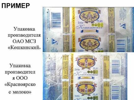 Оао п