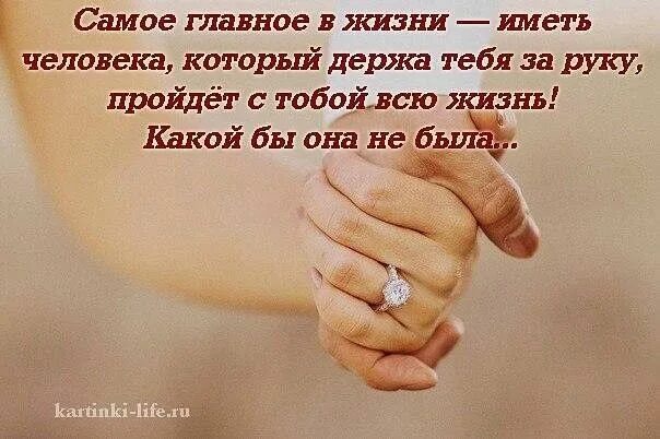 Детский юмор. Про запах мужчины цитаты. Т фест одно я знал текст. Текст песни одну дверь ти фест. Цитаты ты лучше.