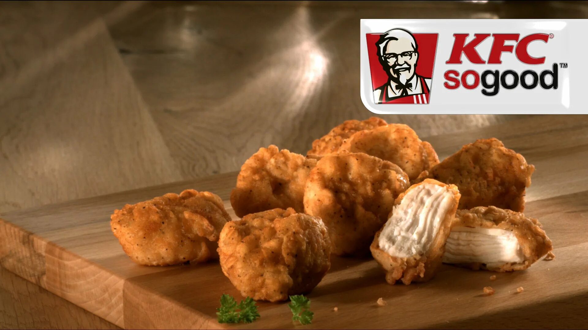 Курица KFC. KFC наггетсы реклама. Включи в чикен гане есть