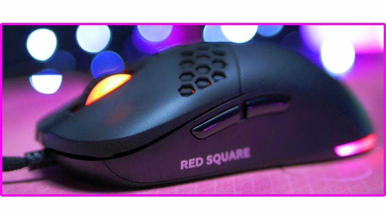 Red square 2 мышь. Игровая мышь red square airborne. игровая мышь red square airborne (rsq-10018). мышка red square airborn. мышка red square double frost.
