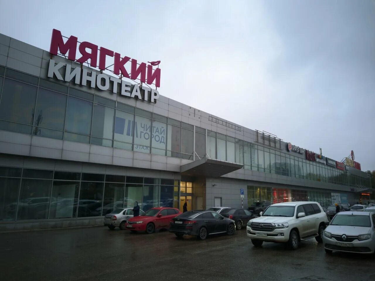 , 160 д. мегасити самара. мегасити ново садовая. самара ново садовая 160м мега сити. мегасити.